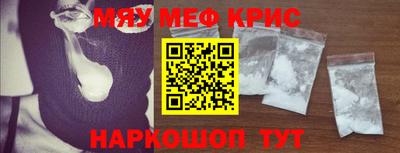 мет Моздок