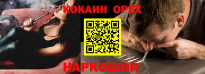 мефедрон VHQ Можга