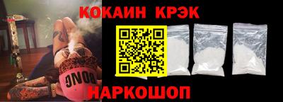 мефедрон VHQ Можга