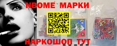 мефедрон VHQ Можга