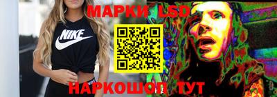 мефедрон Можайск