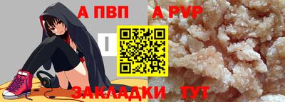 мефедрон VHQ Можга