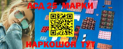 мефедрон VHQ Можга