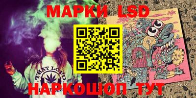 мефедрон Можайск