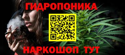мефедрон Можайск