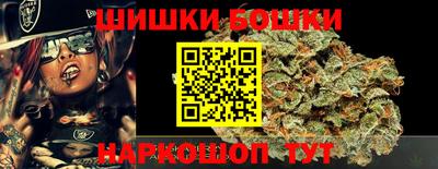 мет Моздок