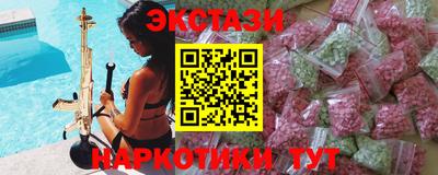 мефедрон VHQ Можга