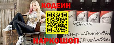 мефедрон VHQ Можга