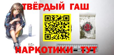 мефедрон Можайск