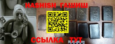 мефедрон VHQ Можга