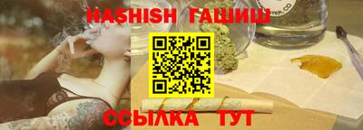 мет Моздок