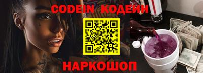 мет Моздок